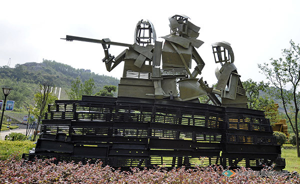 保存在黄石国家矿山公园东露天采场里工人制作品