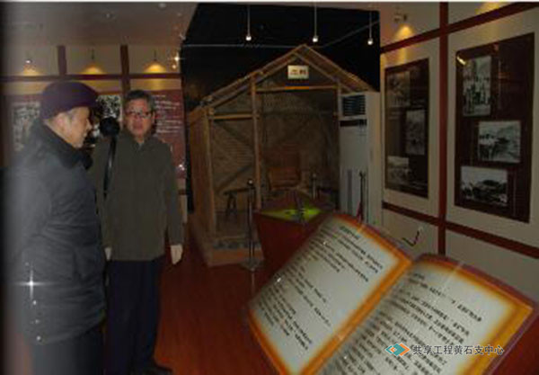 大冶铁矿博物馆展示场景