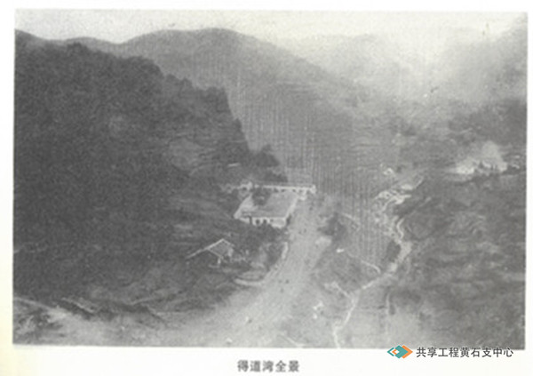 得道湾全景