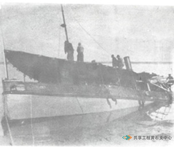 汉冶萍公司大冶铁矿泰安差轮