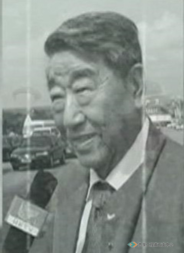 从大冶铁矿走出的“两院”院士：裴荣富
