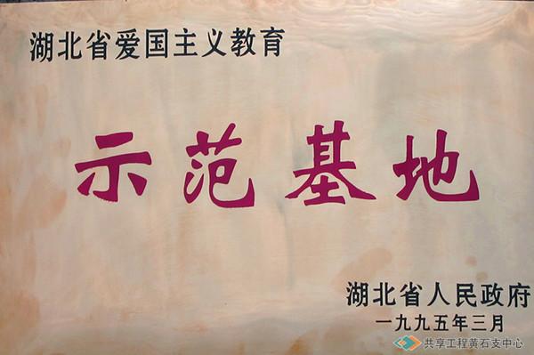 利用