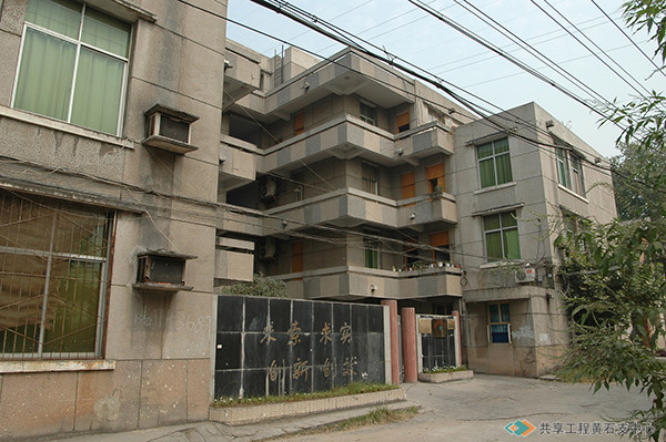 华新科研中心大楼