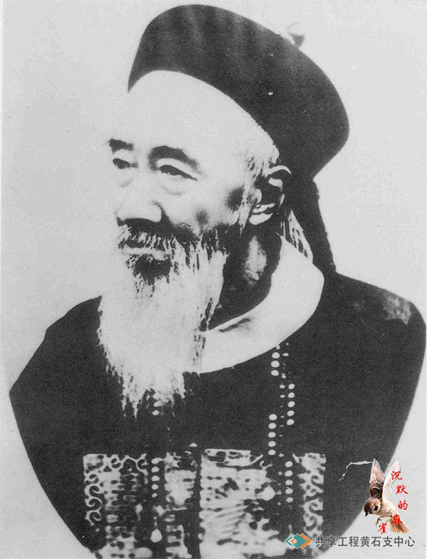 张之洞