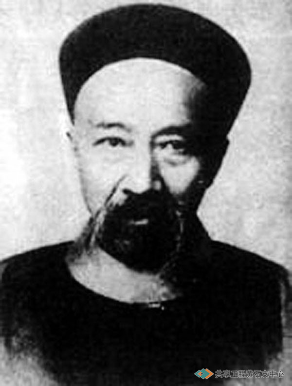 张之洞