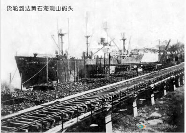 美国进口设备运送到海观山码头